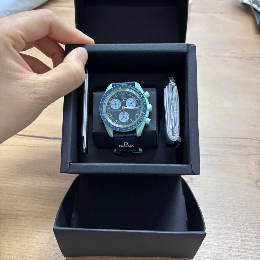 Omega battery watch